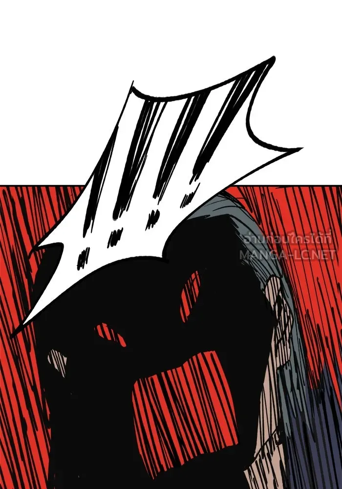 ห้องเรียนสาวแสบ ตอนที่ 20 รูปที่ 69