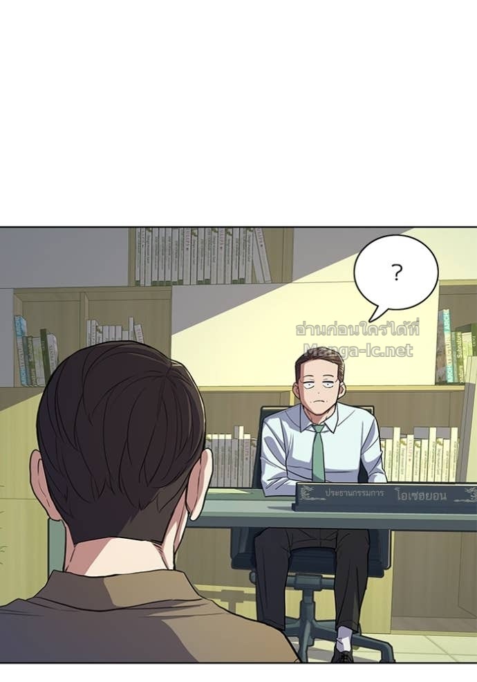 Doujin-Lc- อ่าน โดจิน มังฮวา เกาหลี ญี่ปุ่น จีน แปลไทย Reborn Rich ตอนที่ 1 2 3 4 5 6 7 8 9 10 11 12 13 14 ฟรี ไม่มีโฆษณา อ่าน โดจิน Manhwa เกาหลี ญี่ปุ่น จีน เรามีครบ คัดมาให้เน้นๆ โดจิน 18+ รับประกันความฟินโดย Doujin Lc