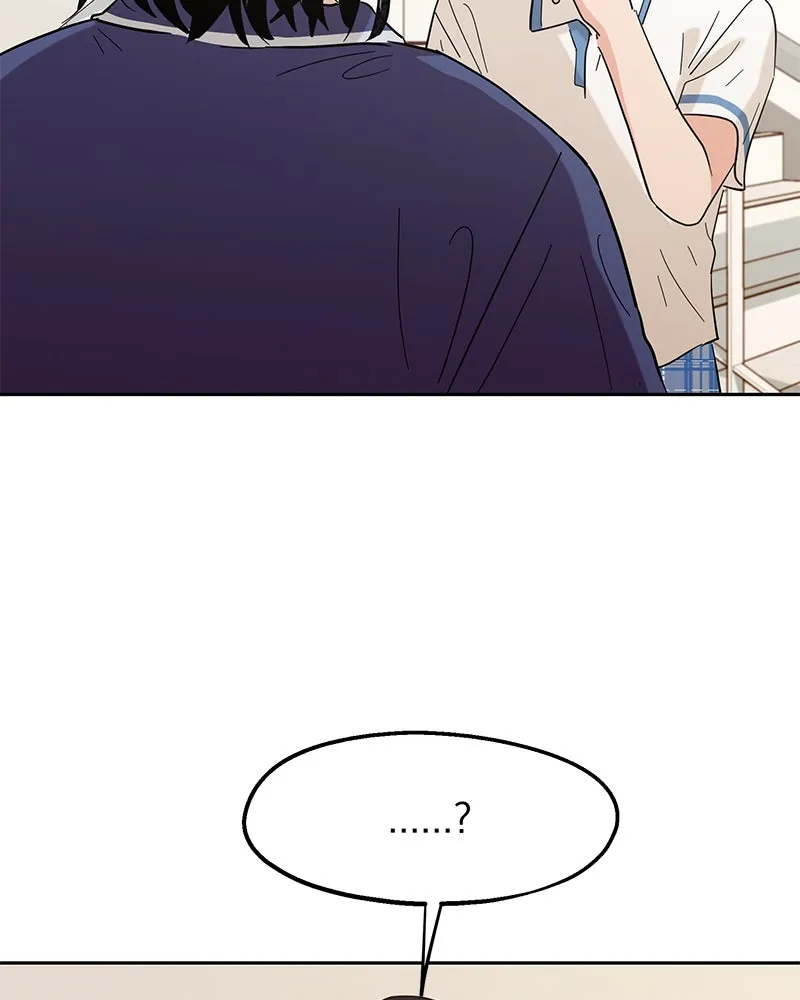 Pyramid Game เกมพีระมิด ตอนที่ 8 รูปที่ 91