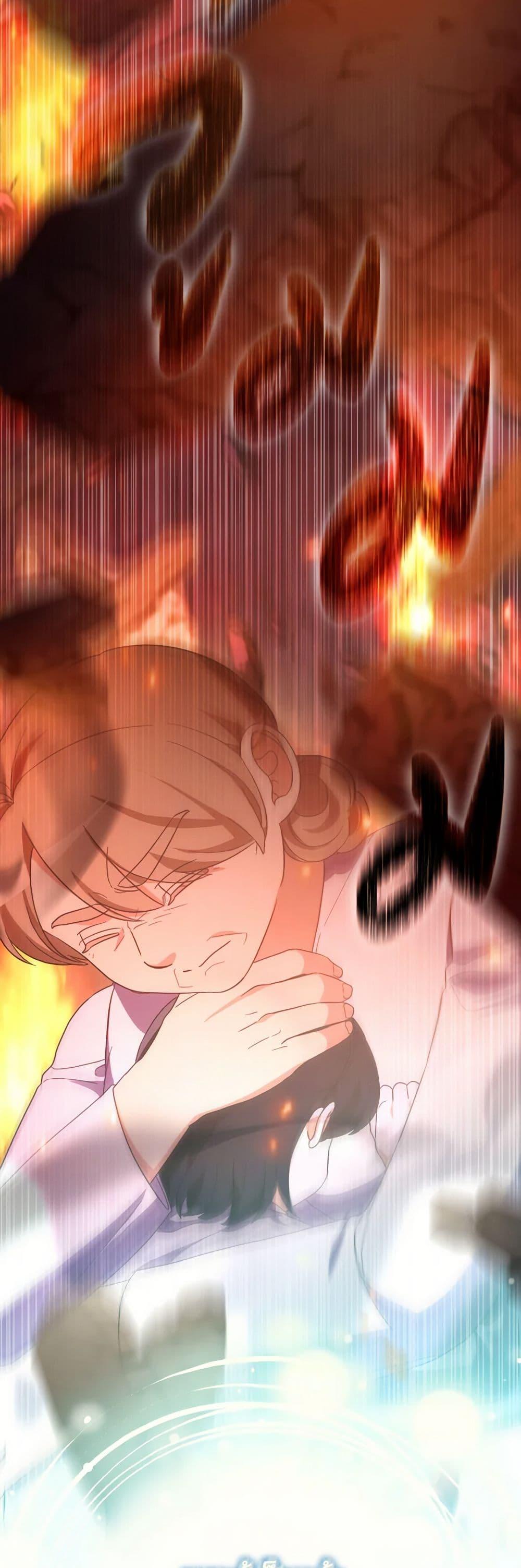 Manga-lc-com อ่านมังงะ อ่านการ์ตูน ออนไลน์ ฟรี The Villainess’s Dazzling Debut ตอนที่ 1 2 3 4 5 6 7 8 9 10 11 12 13 14 ฟรี ไม่มีโฆษณา Manga-lc - อ่าน มังงะ อ่าน การ์ตูน ออนไลน์ อ่านมังงะ ฟรี