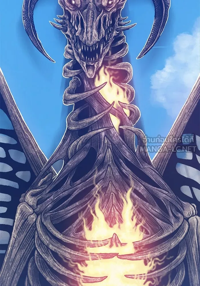 +99 ท่อนไม้พร้อมบวก ตอนที่ 28 รูปที่ 102