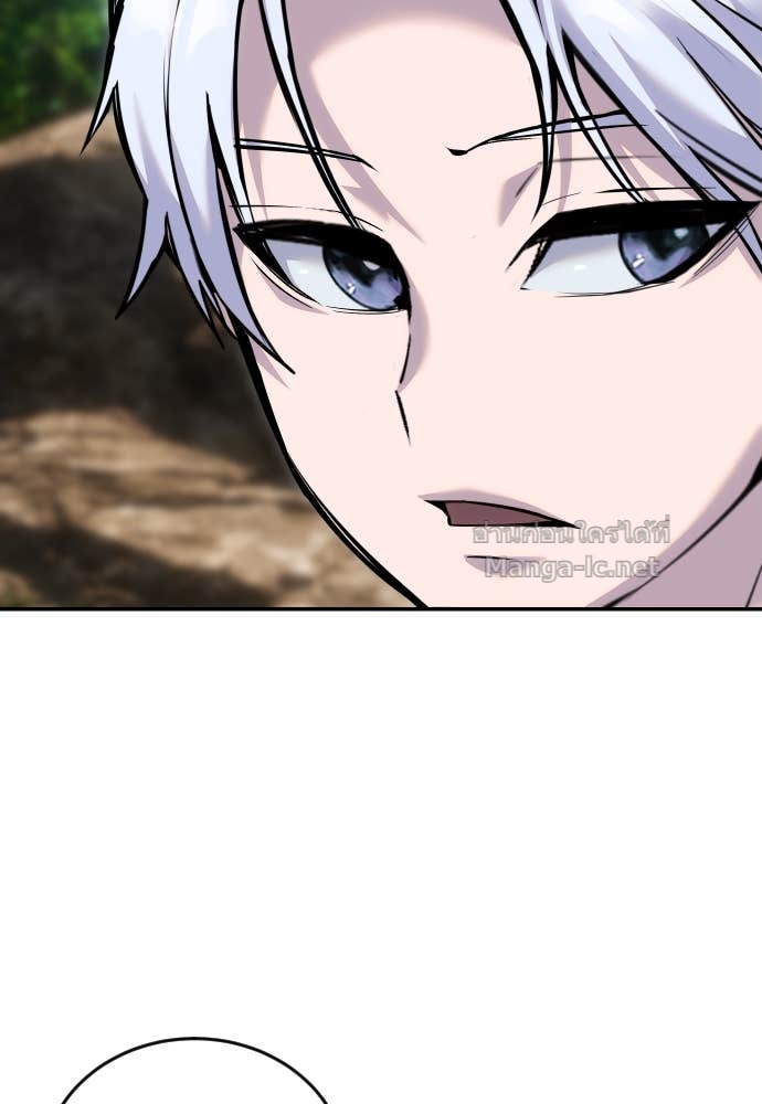 Doujin-Lc- อ่าน โดจิน มังฮวา เกาหลี ญี่ปุ่น จีน แปลไทย แกร่งเกินผู้กล้า แต่ซ่าไม่ได้ ตอนที่ 1 2 3 4 5 6 7 8 9 10 11 12 13 14 ฟรี ไม่มีโฆษณา อ่าน โดจิน Manhwa เกาหลี ญี่ปุ่น จีน เรามีครบ คัดมาให้เน้นๆ โดจิน 18+ รับประกันความฟินโดย Doujin Lc