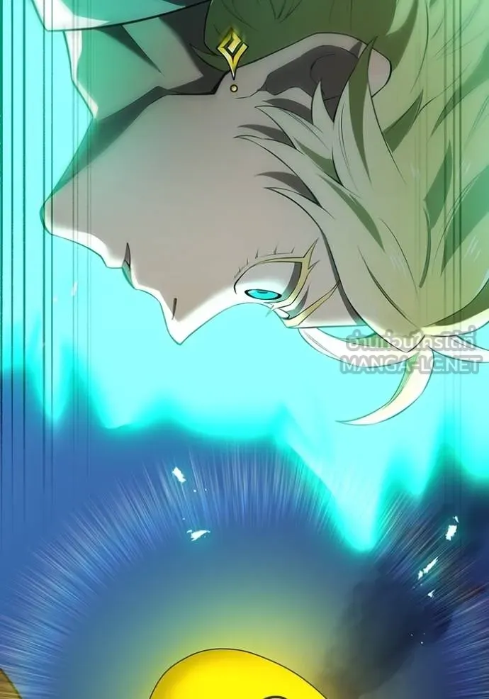 ฮันเตอร์สกิลโกง ตอนที่ 41 รูปที่ 127