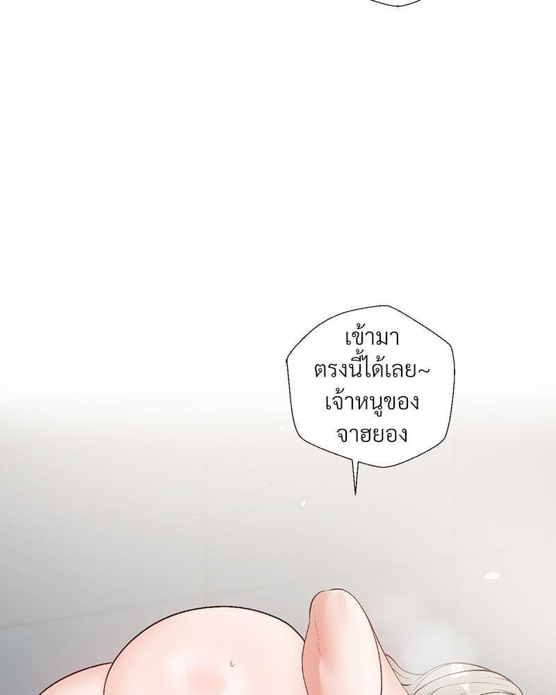 Doujin-Lc- อ่าน โดจิน มังฮวา เกาหลี ญี่ปุ่น จีน แปลไทย Family with Benefits ตอนที่ 1 2 3 4 5 6 7 8 9 10 11 12 13 14 ฟรี ไม่มีโฆษณา อ่าน โดจิน Manhwa เกาหลี ญี่ปุ่น จีน เรามีครบ คัดมาให้เน้นๆ โดจิน 18+ รับประกันความฟินโดย  Doujin Lc