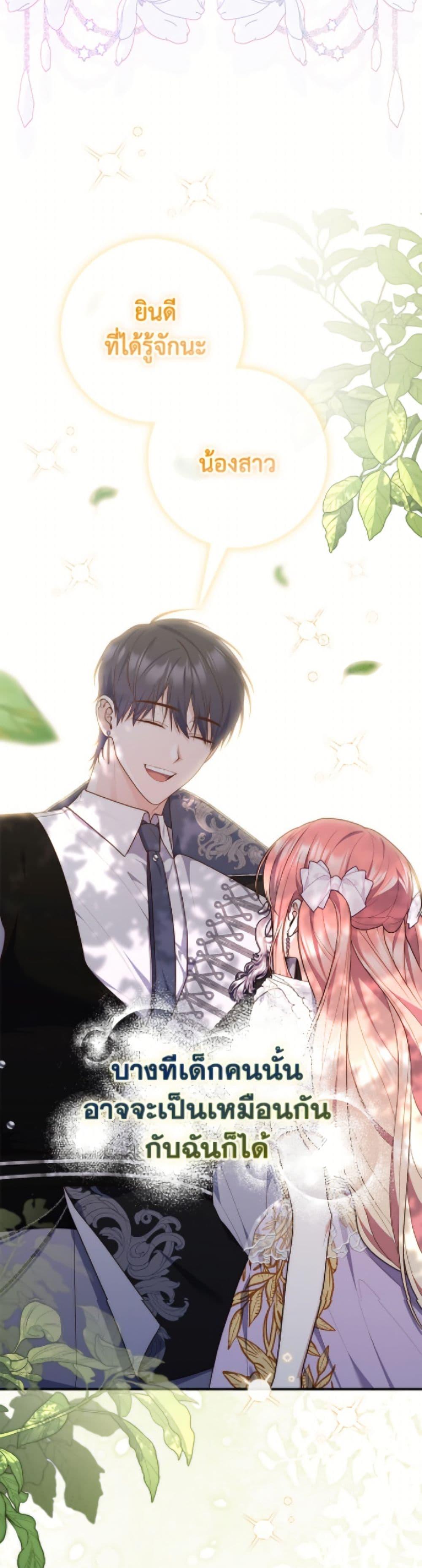 Manga-lc-com อ่านมังงะ อ่านการ์ตูน ออนไลน์ ฟรี Fortune-Telling Lady ตอนที่ 1 2 3 4 5 6 7 8 9 10 11 12 13 14 ฟรี ไม่มีโฆษณา Manga-lc - อ่าน มังงะ อ่าน การ์ตูน ออนไลน์ อ่านมังงะ ฟรี