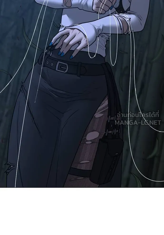 reality ตอนที่ 154 รูปที่ 43