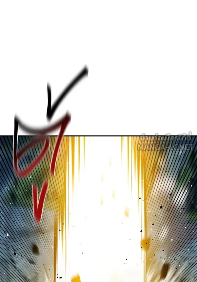 แยกร่าง ล่าอัตโนมัติ ตอนที่ 156 รูปที่ 21