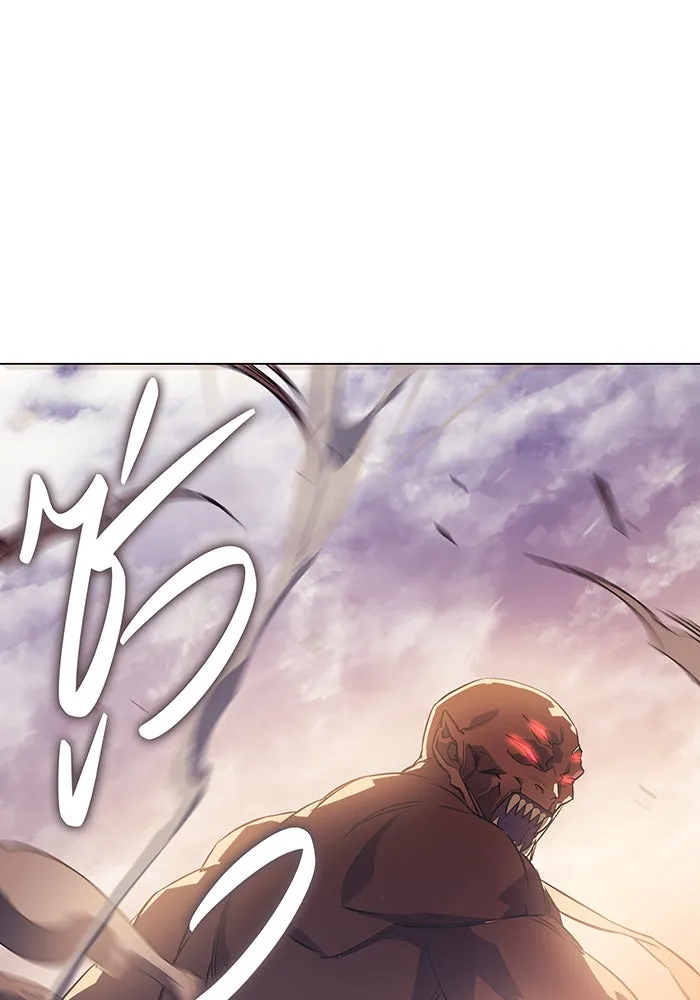 เกิดใหม่พร้อมพลังแห่งราชัน ตอนที่ 6 รูปที่ 158