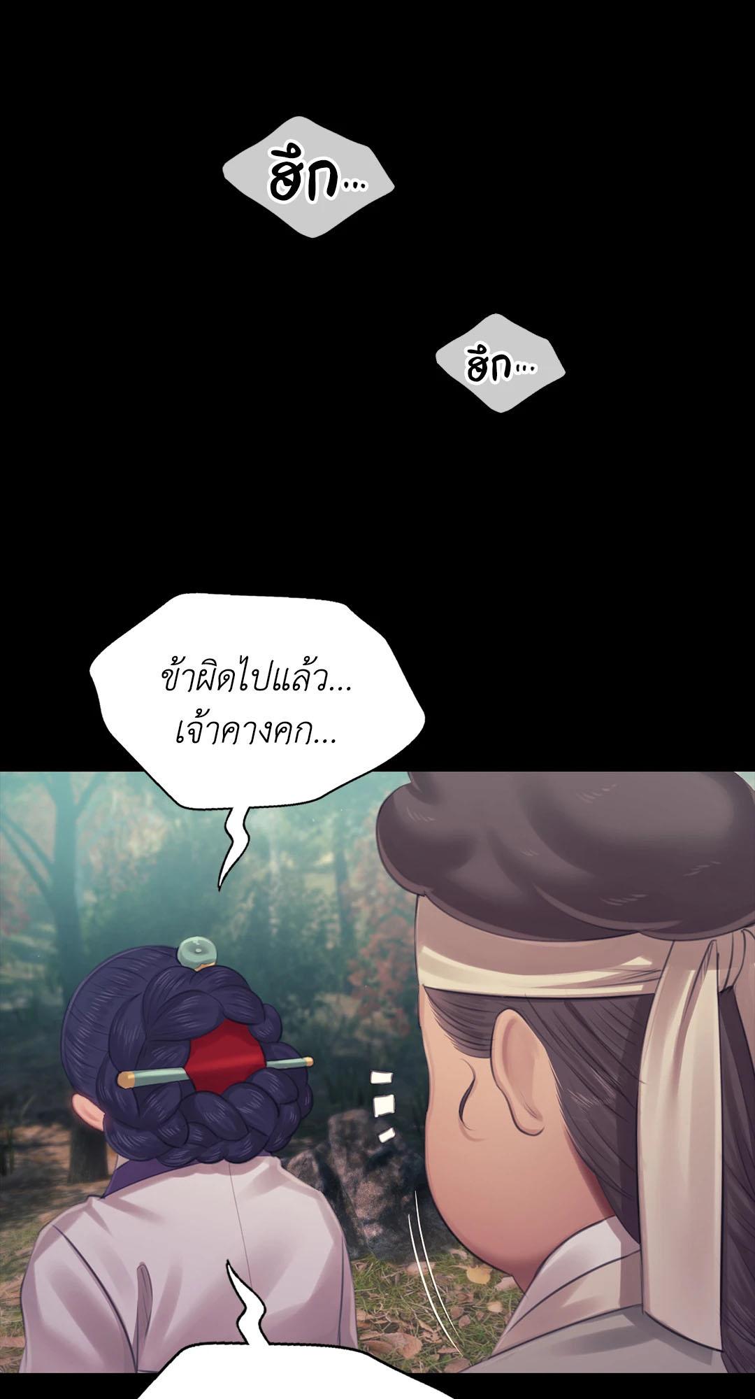 Doujin-Lc- อ่าน โดจิน มังฮวา เกาหลี ญี่ปุ่น จีน แปลไทย Madam ตอนที่ 1 2 3 4 5 6 7 8 9 10 11 12 13 14 ฟรี ไม่มีโฆษณา อ่าน โดจิน Manhwa เกาหลี ญี่ปุ่น จีน เรามีครบ คัดมาให้เน้นๆ โดจิน 18+ รับประกันความฟินโดย  Doujin Lc