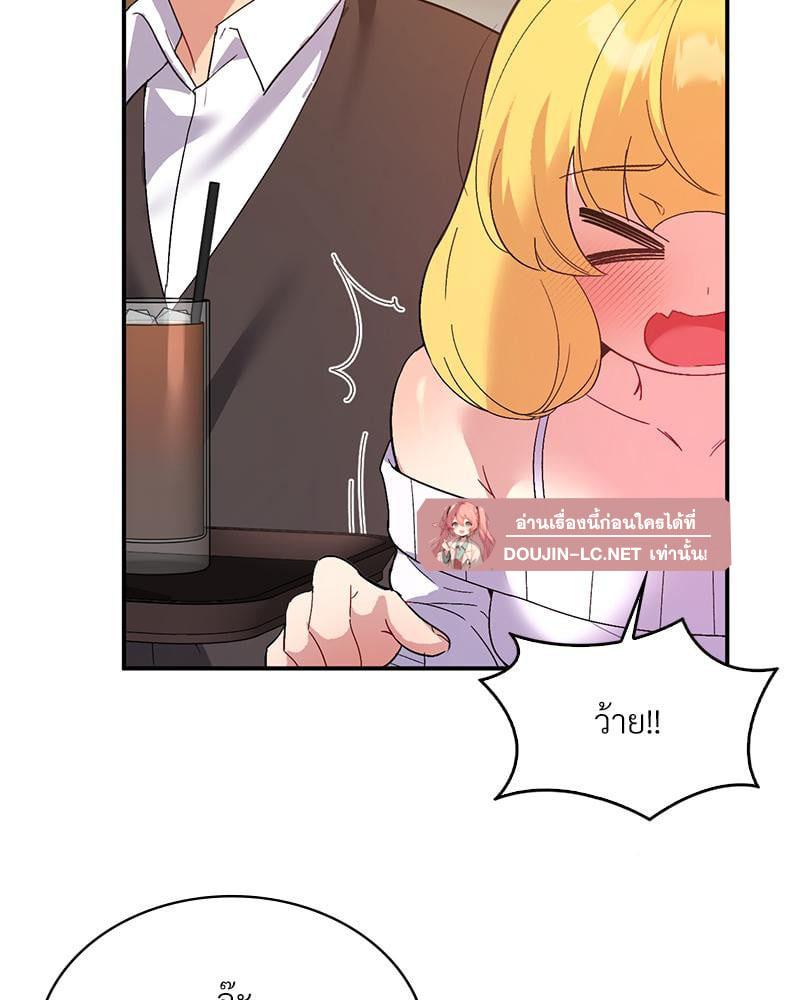 Doujin-Lc- อ่าน โดจิน มังฮวา เกาหลี ญี่ปุ่น จีน แปลไทย Playing On Hard Mode ตอนที่ 1 2 3 4 5 6 7 8 9 10 11 12 13 14 ฟรี ไม่มีโฆษณา อ่าน โดจิน Manhwa เกาหลี ญี่ปุ่น จีน เรามีครบ คัดมาให้เน้นๆ โดจิน 18+ รับประกันความฟินโดย  Doujin Lc