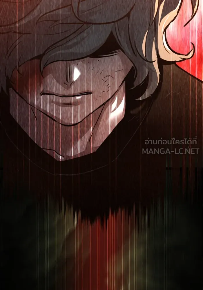 พี่ชายสายบอดี้การ์ด ตอนที่ 249 รูปที่ 36