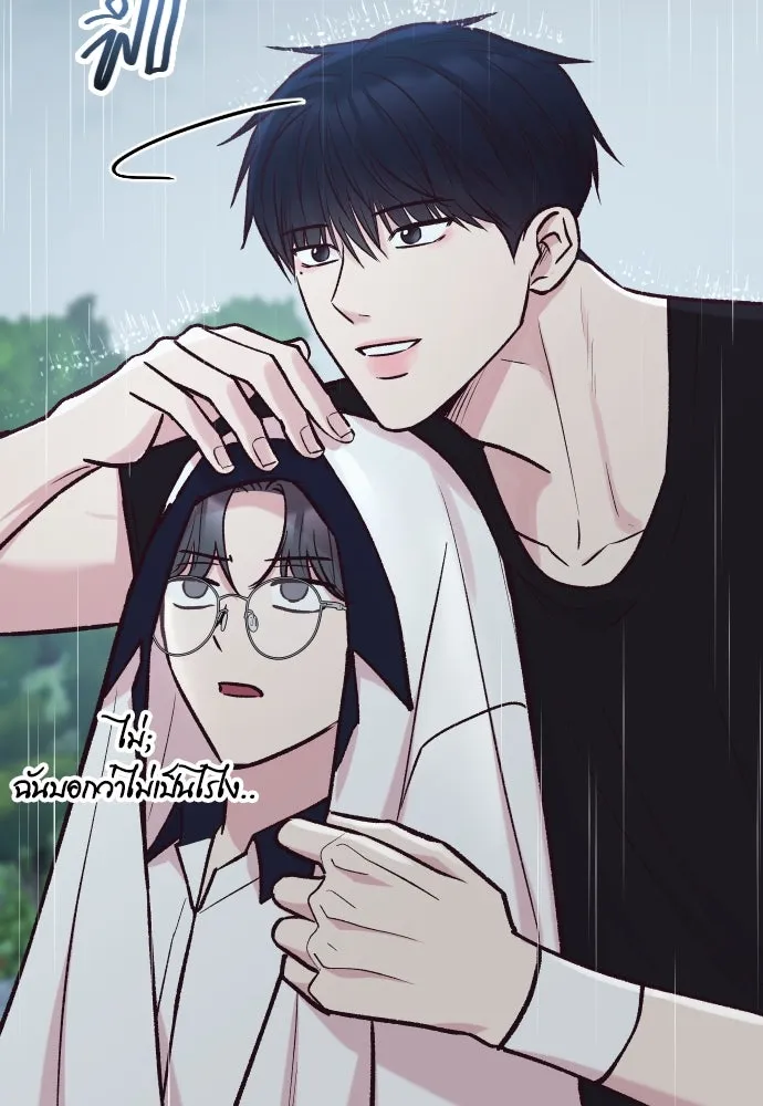 รักกันคนละครึ่งทาง ตอนที่ 47 รูปที่ 50