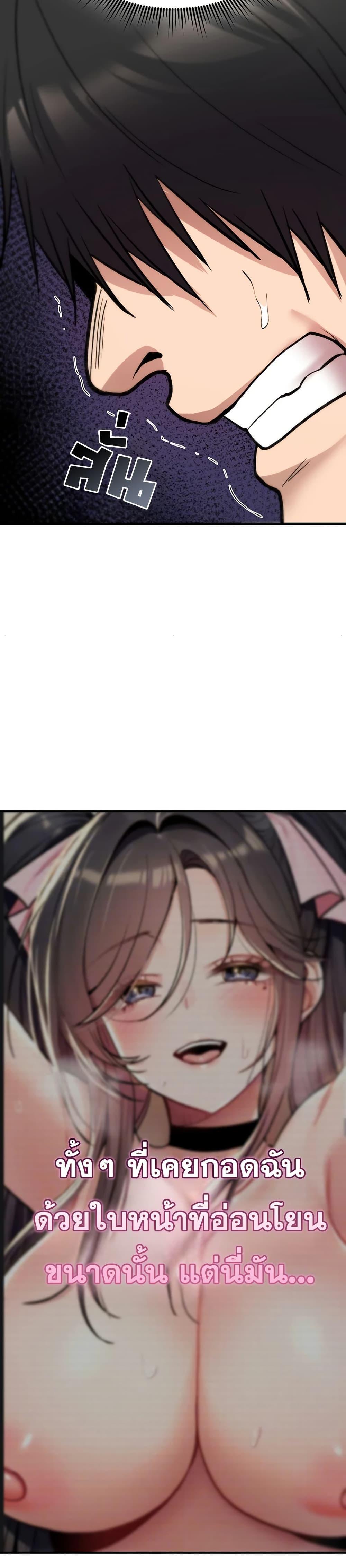 Doujin-Lc- อ่าน โดจิน มังฮวา เกาหลี ญี่ปุ่น จีน แปลไทย It Will Never Break ตอนที่ 1 2 3 4 5 6 7 8 9 10 11 12 13 14 ฟรี ไม่มีโฆษณา อ่าน โดจิน Manhwa เกาหลี ญี่ปุ่น จีน เรามีครบ คัดมาให้เน้นๆ โดจิน 18+ รับประกันความฟินโดย  Doujin Lc