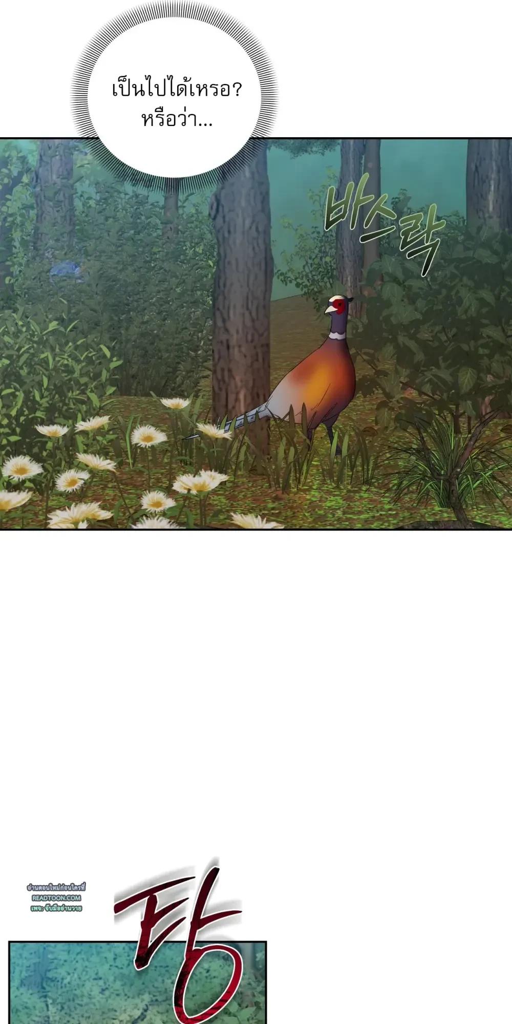 Manga-lc-com อ่านมังงะ อ่านการ์ตูน ออนไลน์ ฟรี Surviving the Ruined World ตอนที่ 1 2 3 4 5 6 7 8 9 10 11 12 13 14 ฟรี ไม่มีโฆษณา Manga-lc - อ่าน มังงะ อ่าน การ์ตูน ออนไลน์ อ่านมังงะ ฟรี