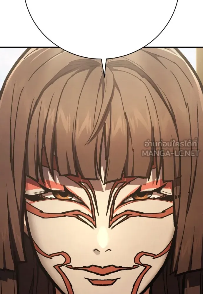 เพชฌฆาตลงทัณฑ์ ตอนที่ 41 รูปที่ 54