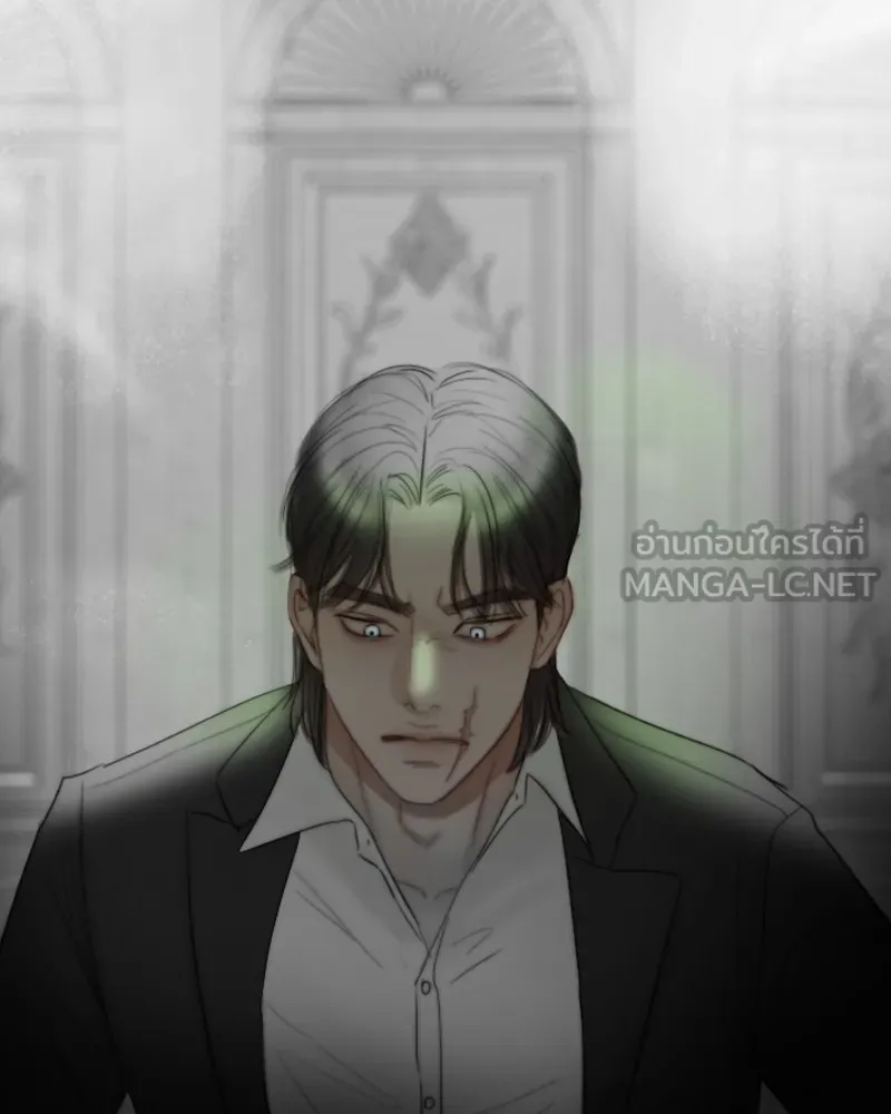 เซเรน่า ตอนที่ 79 รูปที่ 129