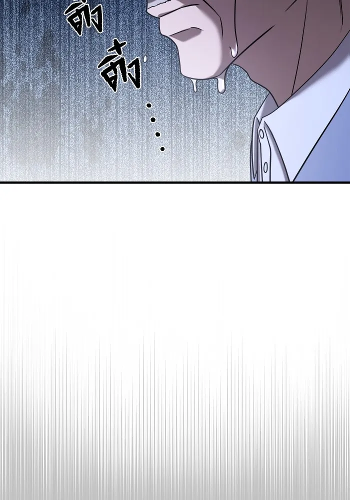 วายร้ายก็อยากมีรัก ตอนที่ 59 รูปที่ 98