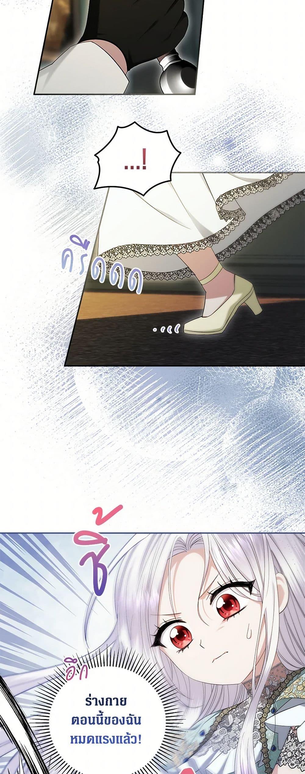 Manga-lc-com อ่านมังงะ อ่านการ์ตูน ออนไลน์ ฟรี The Hero’s Ready to Retire ตอนที่ 1 2 3 4 5 6 7 8 9 10 11 12 13 14 ฟรี ไม่มีโฆษณา Manga-lc - อ่าน มังงะ อ่าน การ์ตูน ออนไลน์ อ่านมังงะ ฟรี