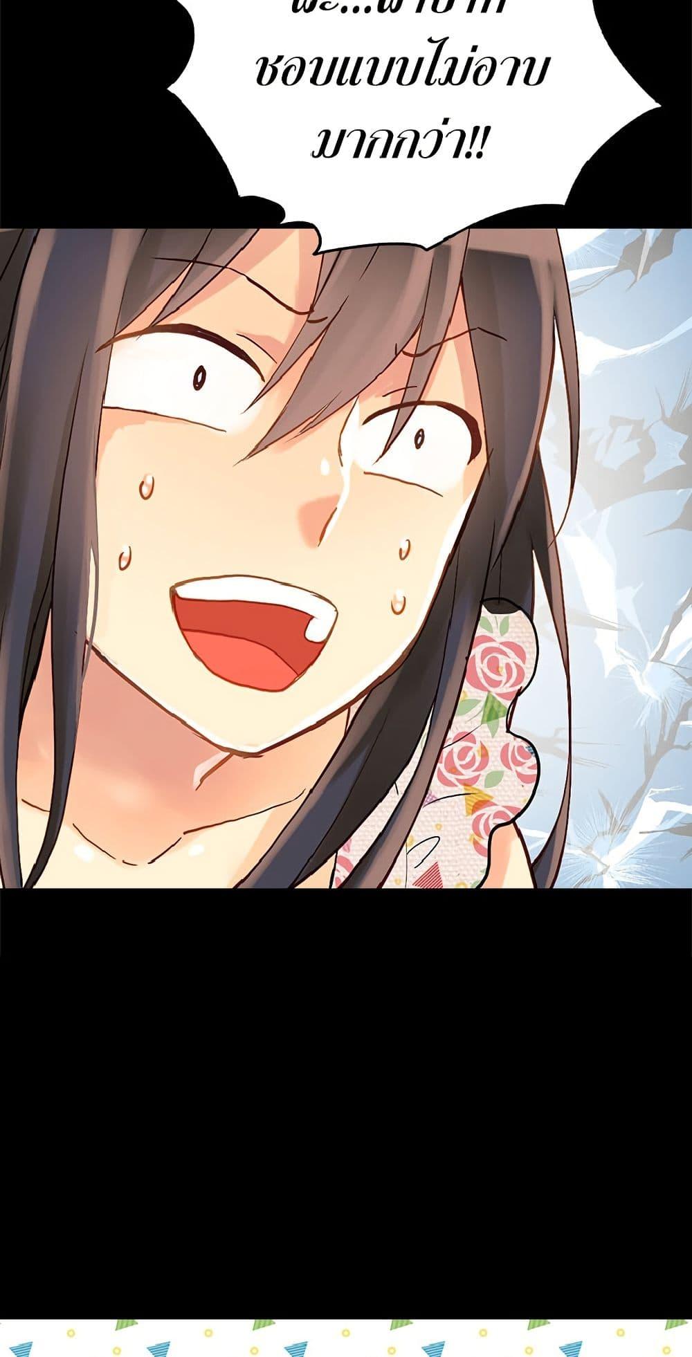 Manga-lc-com อ่านมังงะ อ่านการ์ตูน ออนไลน์ ฟรี Isekai Empress ตอนที่ 1 2 3 4 5 6 7 8 9 10 11 12 13 14 ฟรี ไม่มีโฆษณา Manga-lc - อ่าน มังงะ อ่าน การ์ตูน ออนไลน์ อ่านมังงะ ฟรี