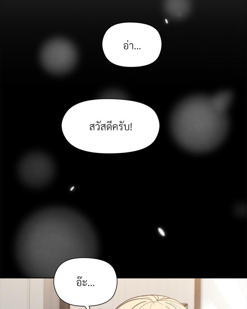 Doujin-Lc- อ่าน โดจิน มังฮวา เกาหลี ญี่ปุ่น จีน แปลไทย Playing a game with my Busty Manager ตอนที่ 1 2 3 4 5 6 7 8 9 10 11 12 13 14 ฟรี ไม่มีโฆษณา อ่าน โดจิน Manhwa เกาหลี ญี่ปุ่น จีน เรามีครบ คัดมาให้เน้นๆ โดจิน 18+ รับประกันความฟินโดย  Doujin Lc