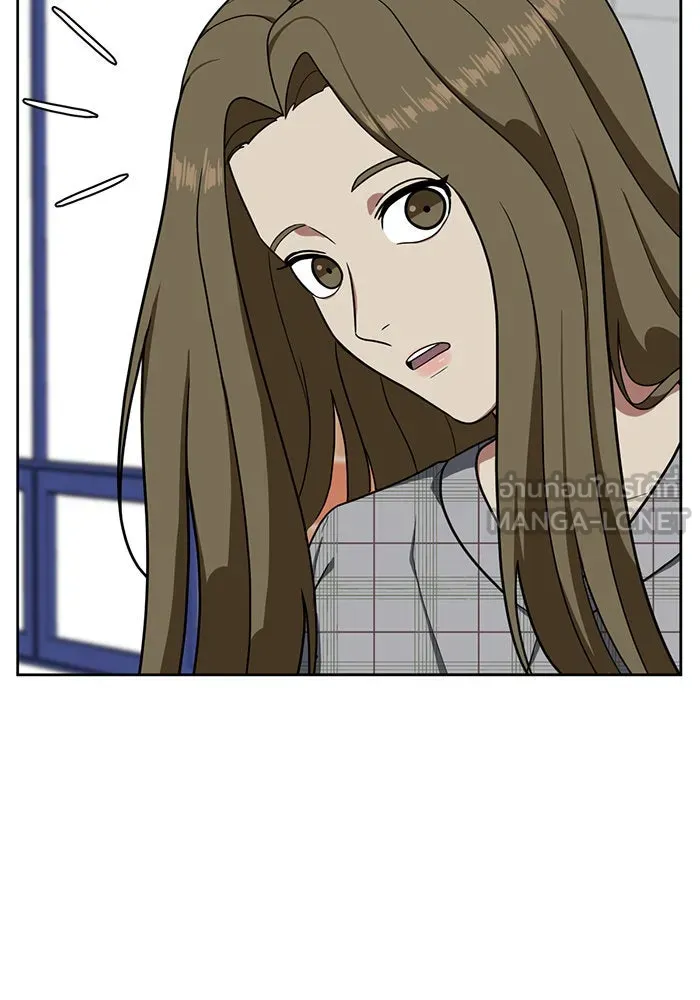 ช่วยเปลี่ยนฉันที ตอนที่ 31. จองฮย็อนจู 17 รูปที่ 30