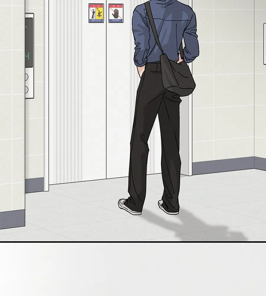 รักหลอกหยอกแฟนเก่า ตอนที่ 46 รูปที่ 152