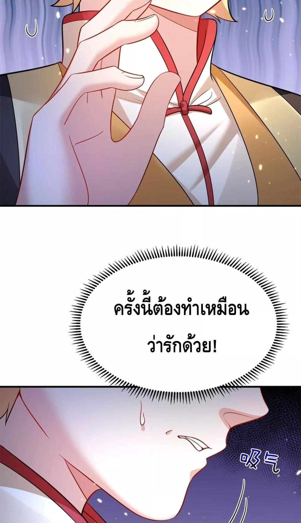 Manga-lc-com อ่านมังงะ อ่านการ์ตูน ออนไลน์ ฟรี AmIInvincible ตอนที่ 1 2 3 4 5 6 7 8 9 10 11 12 13 14 ฟรี ไม่มีโฆษณา Manga-lc - อ่าน มังงะ อ่าน การ์ตูน ออนไลน์ อ่านมังงะ ฟรี
