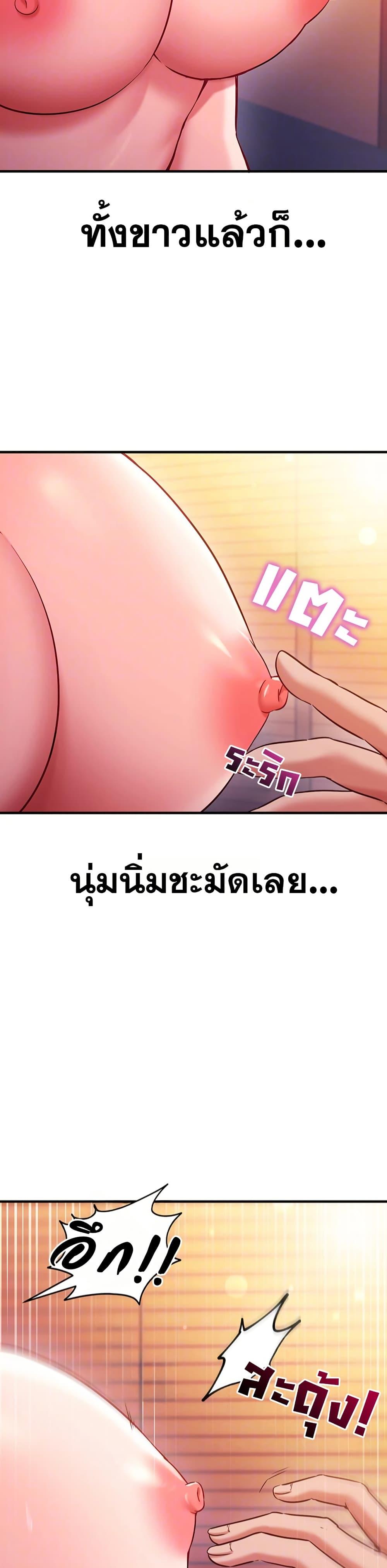 Doujin-Lc- อ่าน โดจิน มังฮวา เกาหลี ญี่ปุ่น จีน แปลไทย Mind Control ตอนที่ 1 2 3 4 5 6 7 8 9 10 11 12 13 14 ฟรี ไม่มีโฆษณา อ่าน โดจิน Manhwa เกาหลี ญี่ปุ่น จีน เรามีครบ คัดมาให้เน้นๆ โดจิน 18+ รับประกันความฟินโดย  Doujin Lc