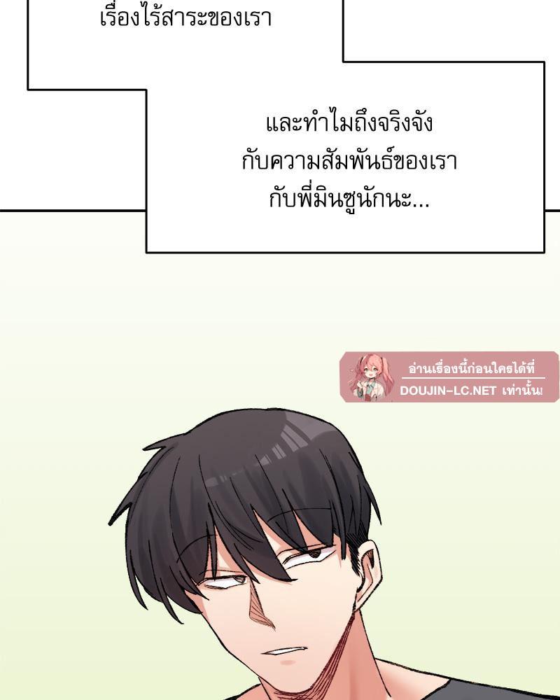 Doujin-Lc- อ่าน โดจิน มังฮวา เกาหลี ญี่ปุ่น จีน แปลไทย A Delicate Relations ตอนที่ 1 2 3 4 5 6 7 8 9 10 11 12 13 14 ฟรี ไม่มีโฆษณา อ่าน โดจิน Manhwa เกาหลี ญี่ปุ่น จีน เรามีครบ คัดมาให้เน้นๆ โดจิน 18+ รับประกันความฟินโดย  Doujin Lc