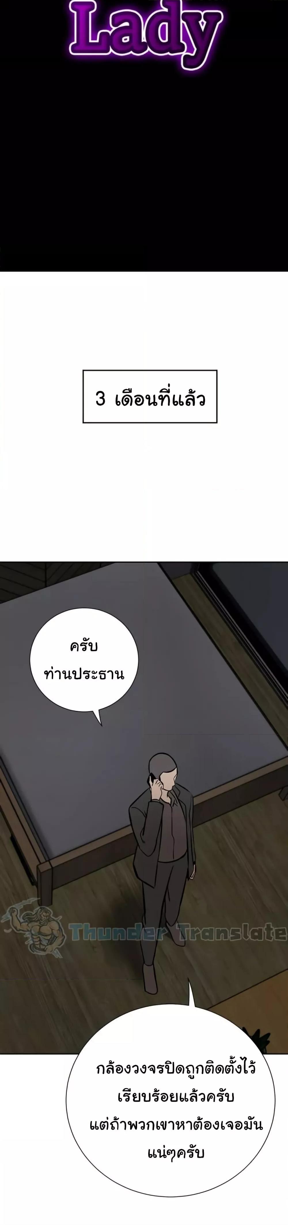Doujin-Lc- อ่าน โดจิน มังฮวา เกาหลี ญี่ปุ่น จีน แปลไทย A Rich Laddy ตอนที่ 1 2 3 4 5 6 7 8 9 10 11 12 13 14 ฟรี ไม่มีโฆษณา อ่าน โดจิน Manhwa เกาหลี ญี่ปุ่น จีน เรามีครบ คัดมาให้เน้นๆ โดจิน 18+ รับประกันความฟินโดย  Doujin Lc