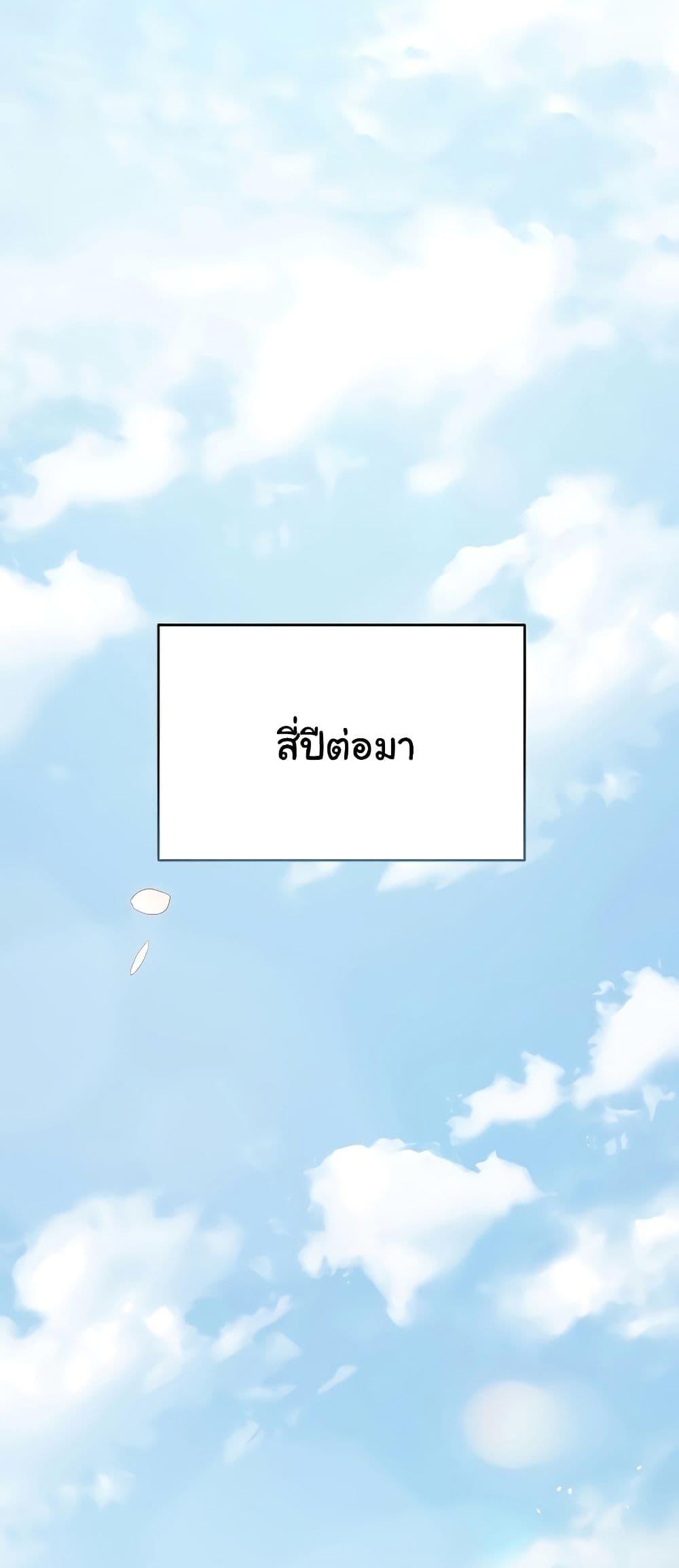 Doujin-Lc- อ่าน โดจิน มังฮวา เกาหลี ญี่ปุ่น จีน แปลไทย Getting to Know Mila ตอนที่ 1 2 3 4 5 6 7 8 9 10 11 12 13 14 ฟรี ไม่มีโฆษณา อ่าน โดจิน Manhwa เกาหลี ญี่ปุ่น จีน เรามีครบ คัดมาให้เน้นๆ โดจิน 18+ รับประกันความฟินโดย  Doujin Lc