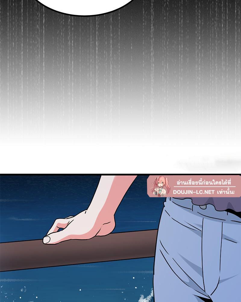 Doujin-Lc- อ่าน โดจิน มังฮวา เกาหลี ญี่ปุ่น จีน แปลไทย A Turning Point Raw ตอนที่ 1 2 3 4 5 6 7 8 9 10 11 12 13 14 ฟรี ไม่มีโฆษณา อ่าน โดจิน Manhwa เกาหลี ญี่ปุ่น จีน เรามีครบ คัดมาให้เน้นๆ โดจิน 18+ รับประกันความฟินโดย  Doujin Lc
