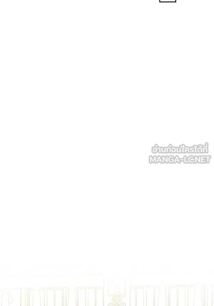 บุตรสาวของดยุกปีศาจ ตอนที่ 119 รูปที่ 54