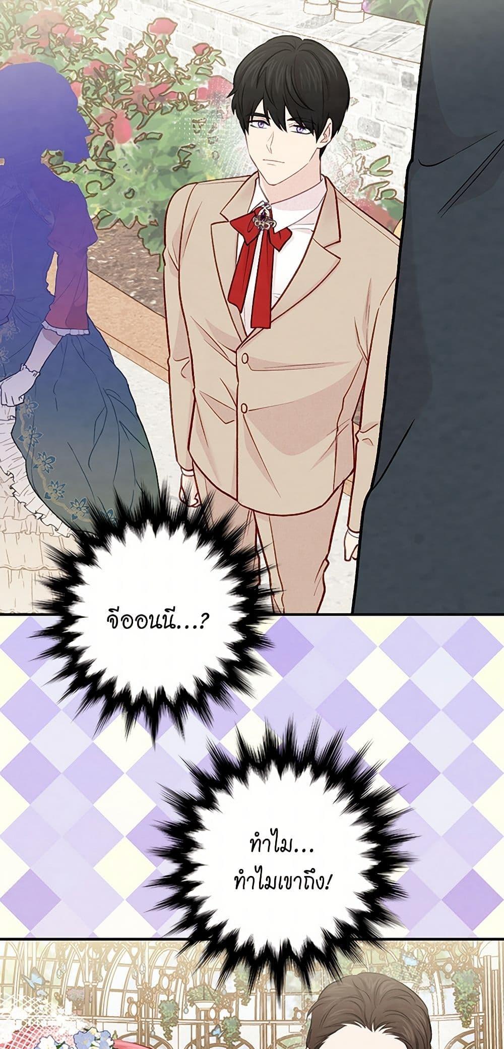 Manga-lc-com อ่านมังงะ อ่านการ์ตูน ออนไลน์ ฟรี Iris – The Lady and Her Smartphone ตอนที่ 1 2 3 4 5 6 7 8 9 10 11 12 13 14 ฟรี ไม่มีโฆษณา Manga-lc - อ่าน มังงะ อ่าน การ์ตูน ออนไลน์ อ่านมังงะ ฟรี