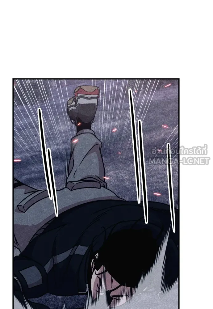 Zombie X Slasher ตอนที่ 43 รูปที่ 99