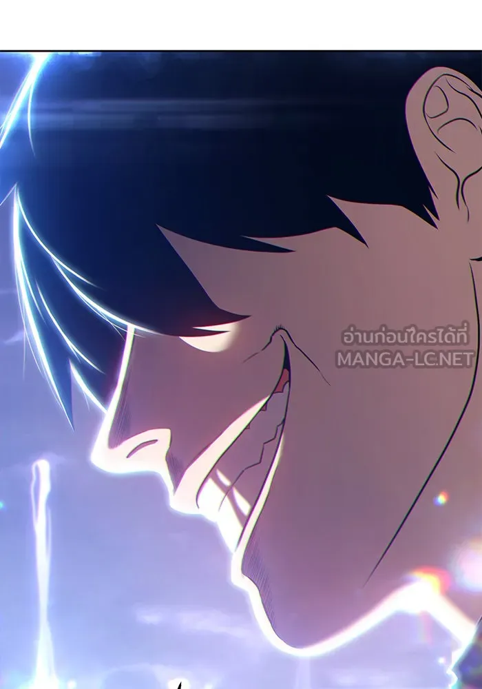 +99 ท่อนไม้พร้อมบวก ตอนที่ 11 รูปที่ 273