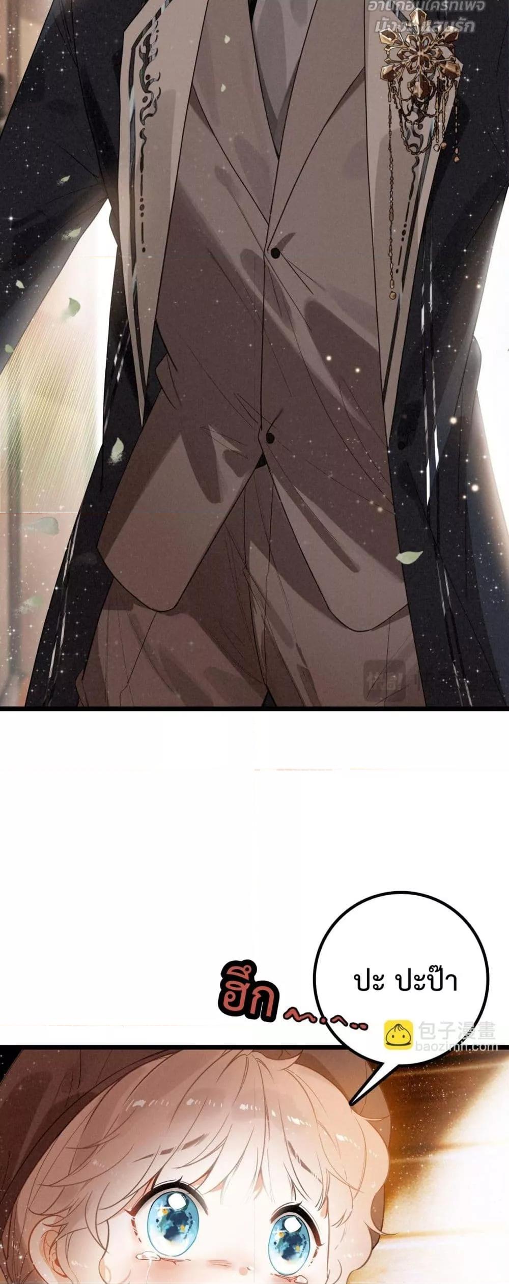 Manga-lc-com อ่านมังงะ อ่านการ์ตูน ออนไลน์ ฟรี WhenIBecamea ตอนที่ 1 2 3 4 5 6 7 8 9 10 11 12 13 14 ฟรี ไม่มีโฆษณา Manga-lc - อ่าน มังงะ อ่าน การ์ตูน ออนไลน์ อ่านมังงะ ฟรี