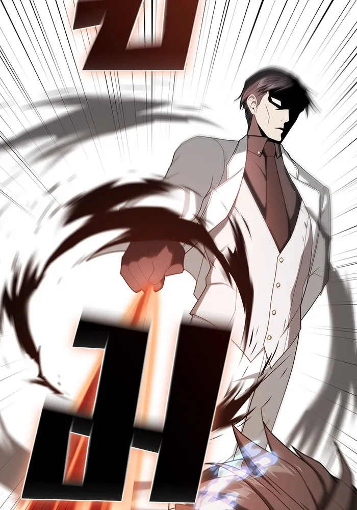 ผู้เล่นขั้นเทพแห่งหอคอยฝึกสอน ตอนที่ 199 รูปที่ 23