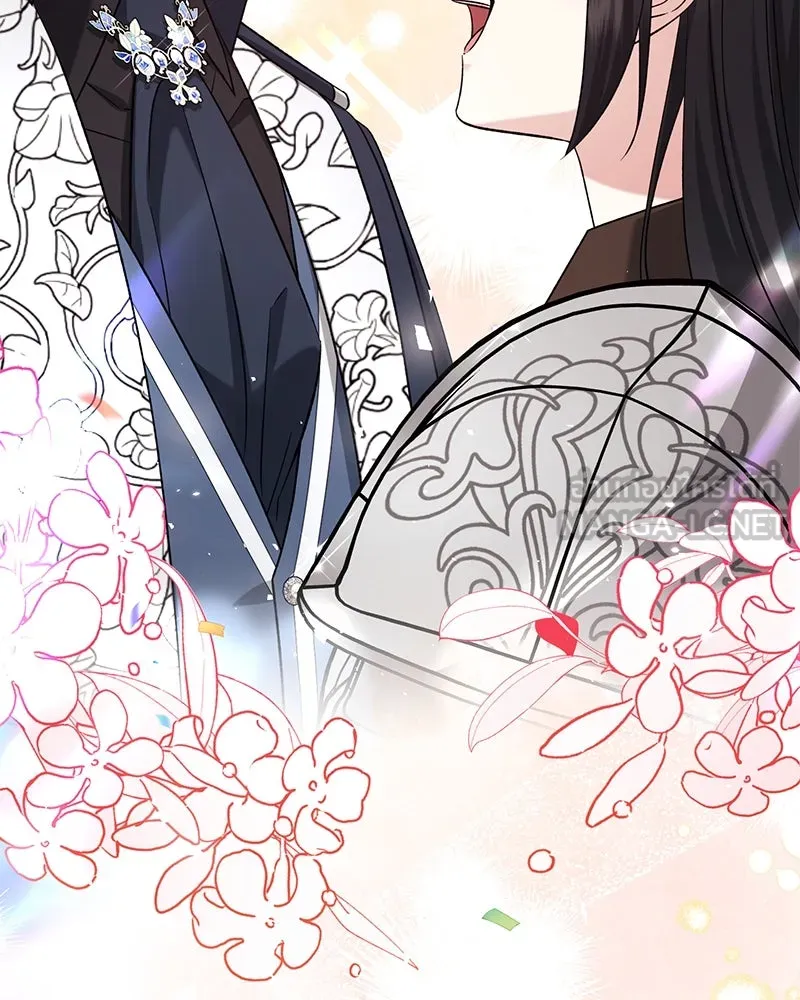 ภารกิจไล่ตามลุค บีเชล ตอนที่ 75 รูปที่ 54