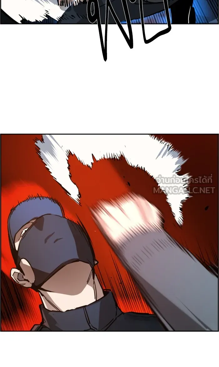 พี่ชายสายบอดี้การ์ด ตอนที่ 16 รูปที่ 69