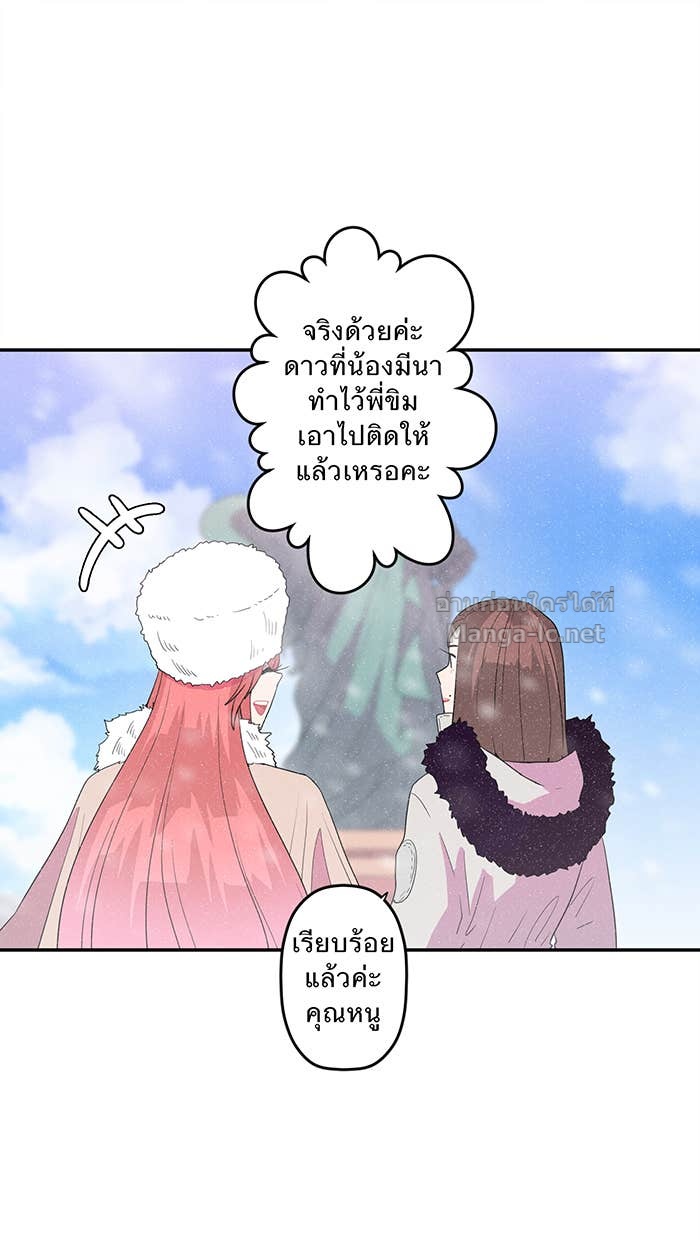 Doujin-Lc- อ่าน โดจิน มังฮวา เกาหลี ญี่ปุ่น จีน แปลไทย Take My Money รักนี้...มีเปย์ ตอนที่ 1 2 3 4 5 6 7 8 9 10 11 12 13 14 ฟรี ไม่มีโฆษณา อ่าน โดจิน Manhwa เกาหลี ญี่ปุ่น จีน เรามีครบ คัดมาให้เน้นๆ โดจิน 18+ รับประกันความฟินโดย Doujin Lc