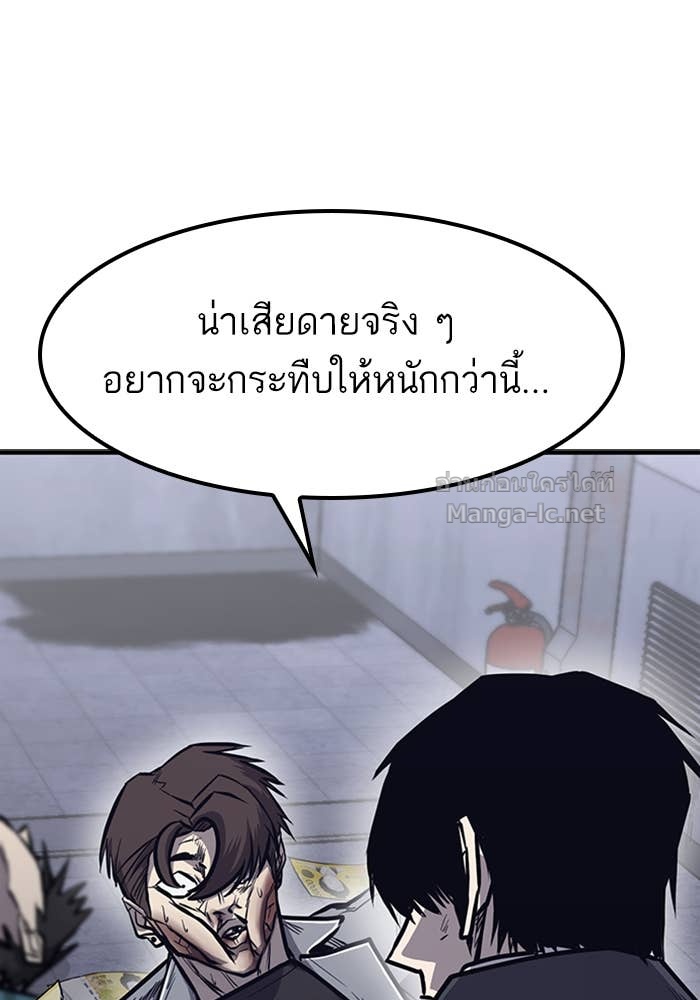 Doujin-Lc- อ่าน โดจิน มังฮวา เกาหลี ญี่ปุ่น จีน แปลไทย HECTOPASCAL ตอนที่ 1 2 3 4 5 6 7 8 9 10 11 12 13 14 ฟรี ไม่มีโฆษณา อ่าน โดจิน Manhwa เกาหลี ญี่ปุ่น จีน เรามีครบ คัดมาให้เน้นๆ โดจิน 18+ รับประกันความฟินโดย Doujin Lc