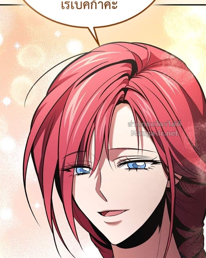 Doujin-Lc- อ่าน โดจิน มังฮวา เกาหลี ญี่ปุ่น จีน แปลไทย ฮีลเลอร์กำมะลอ ตอนที่ 1 2 3 4 5 6 7 8 9 10 11 12 13 14 ฟรี ไม่มีโฆษณา อ่าน โดจิน Manhwa เกาหลี ญี่ปุ่น จีน เรามีครบ คัดมาให้เน้นๆ โดจิน 18+ รับประกันความฟินโดย Doujin Lc