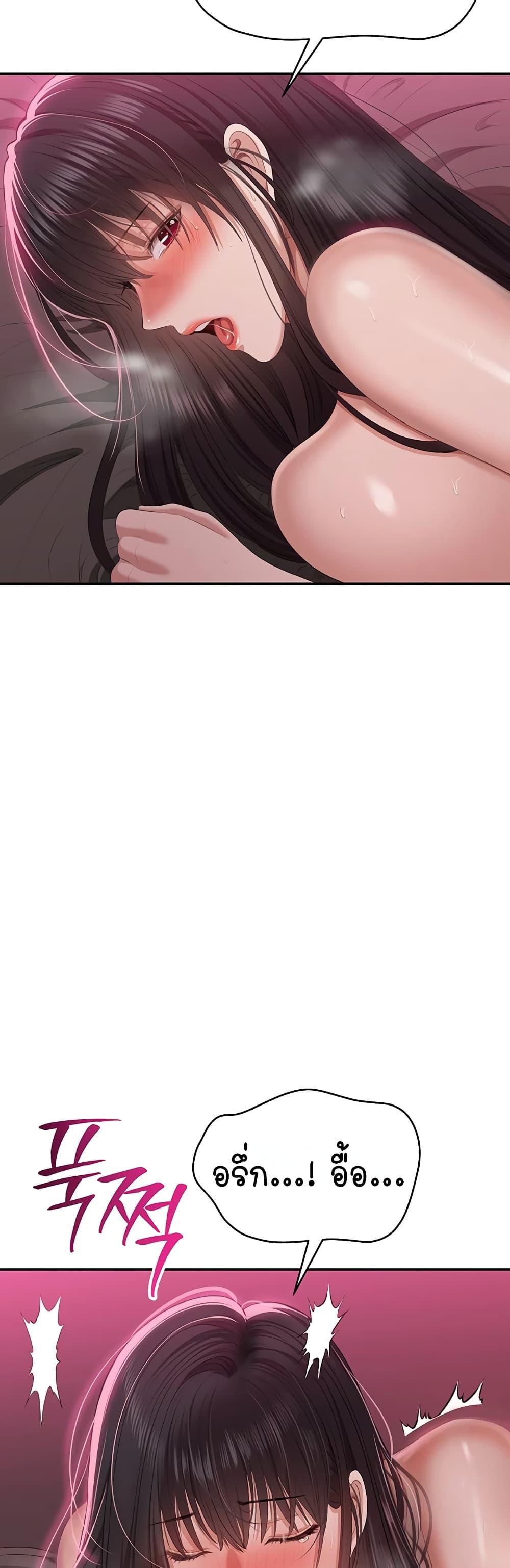 Doujin-Lc- อ่าน โดจิน มังฮวา เกาหลี ญี่ปุ่น จีน แปลไทย Reversed Virtues ตอนที่ 1 2 3 4 5 6 7 8 9 10 11 12 13 14 ฟรี ไม่มีโฆษณา อ่าน โดจิน Manhwa เกาหลี ญี่ปุ่น จีน เรามีครบ คัดมาให้เน้นๆ โดจิน 18+ รับประกันความฟินโดย  Doujin Lc