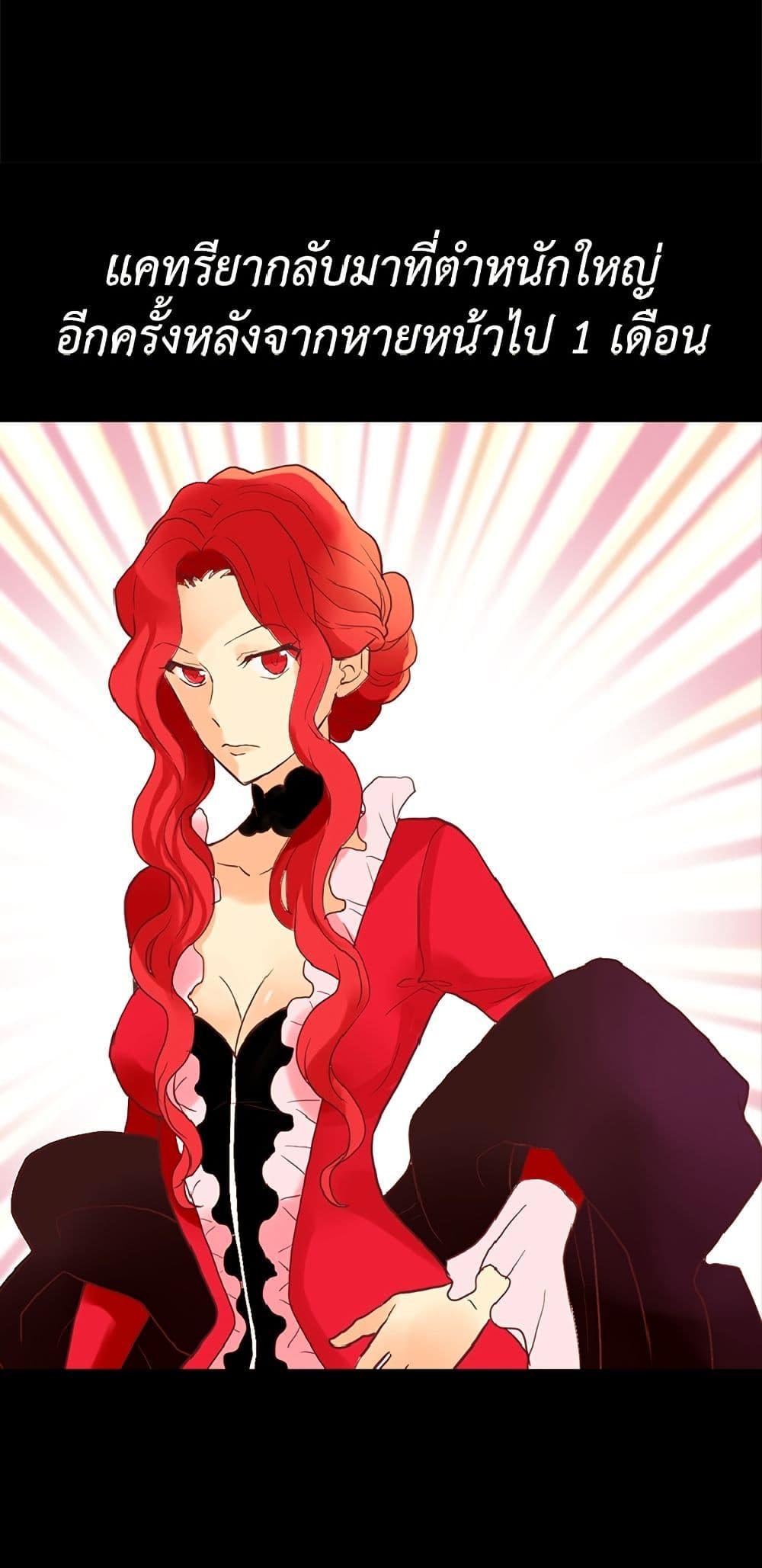 Manga-lc-com อ่านมังงะ อ่านการ์ตูน ออนไลน์ ฟรี Isekai Empress ตอนที่ 1 2 3 4 5 6 7 8 9 10 11 12 13 14 ฟรี ไม่มีโฆษณา Manga-lc - อ่าน มังงะ อ่าน การ์ตูน ออนไลน์ อ่านมังงะ ฟรี