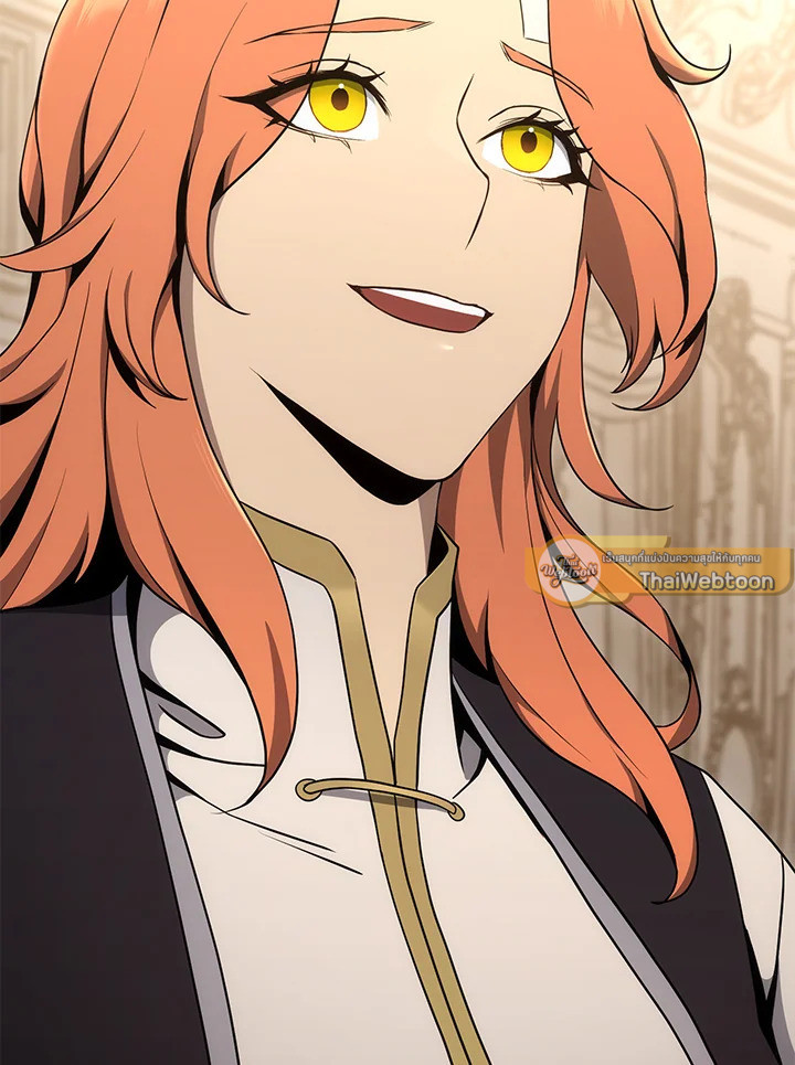 พลทหารโครงกระดูกผู้ม ตอนที่ 169 รูปที่ 34