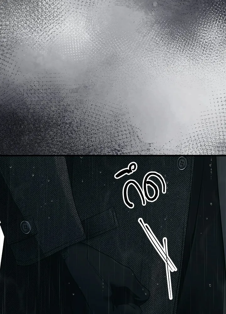 องค์ชายผู้อื้อฉาว ตอนที่ 147 รูปที่ 82