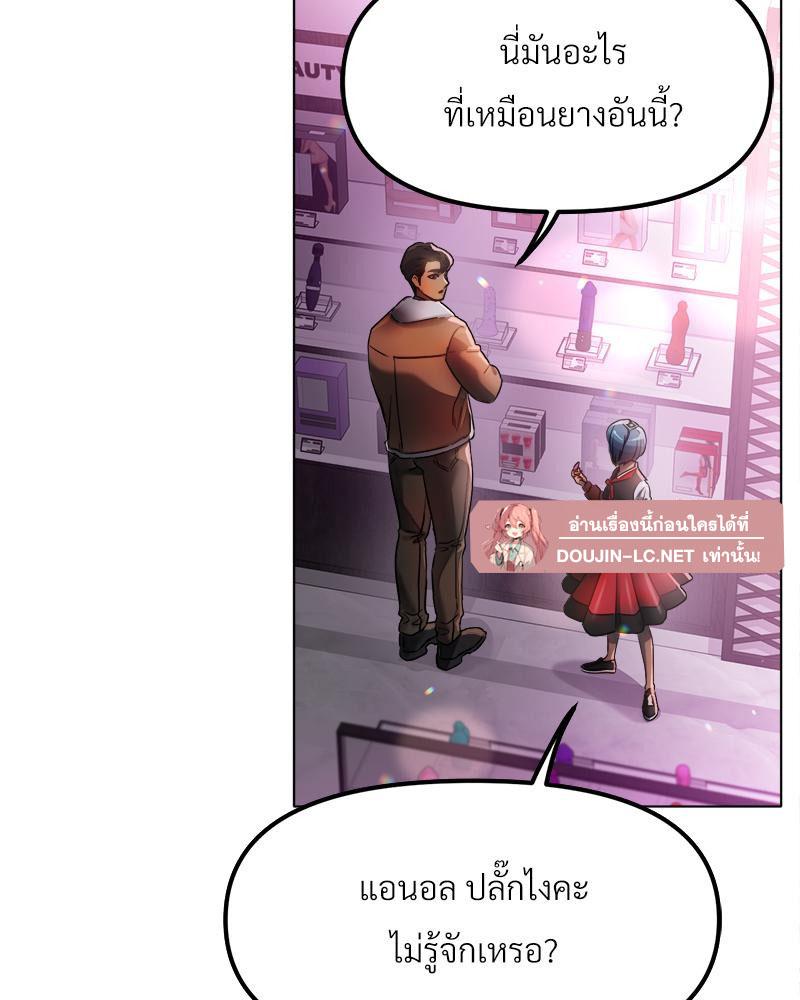 Doujin-Lc- อ่าน โดจิน มังฮวา เกาหลี ญี่ปุ่น จีน แปลไทย Do You Like to Exerc ตอนที่ 1 2 3 4 5 6 7 8 9 10 11 12 13 14 ฟรี ไม่มีโฆษณา อ่าน โดจิน Manhwa เกาหลี ญี่ปุ่น จีน เรามีครบ คัดมาให้เน้นๆ โดจิน 18+ รับประกันความฟินโดย  Doujin Lc
