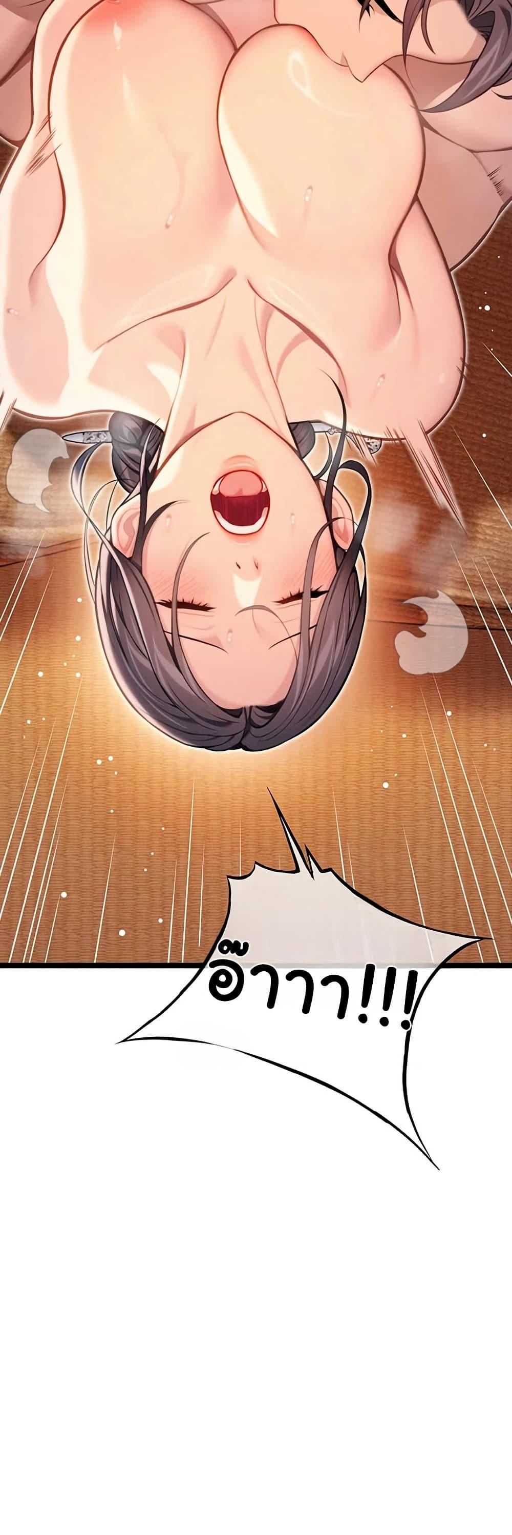 Doujin-Lc- อ่าน โดจิน มังฮวา เกาหลี ญี่ปุ่น จีน แปลไทย God Bless You ตอนที่ 1 2 3 4 5 6 7 8 9 10 11 12 13 14 ฟรี ไม่มีโฆษณา อ่าน โดจิน Manhwa เกาหลี ญี่ปุ่น จีน เรามีครบ คัดมาให้เน้นๆ โดจิน 18+ รับประกันความฟินโดย  Doujin Lc