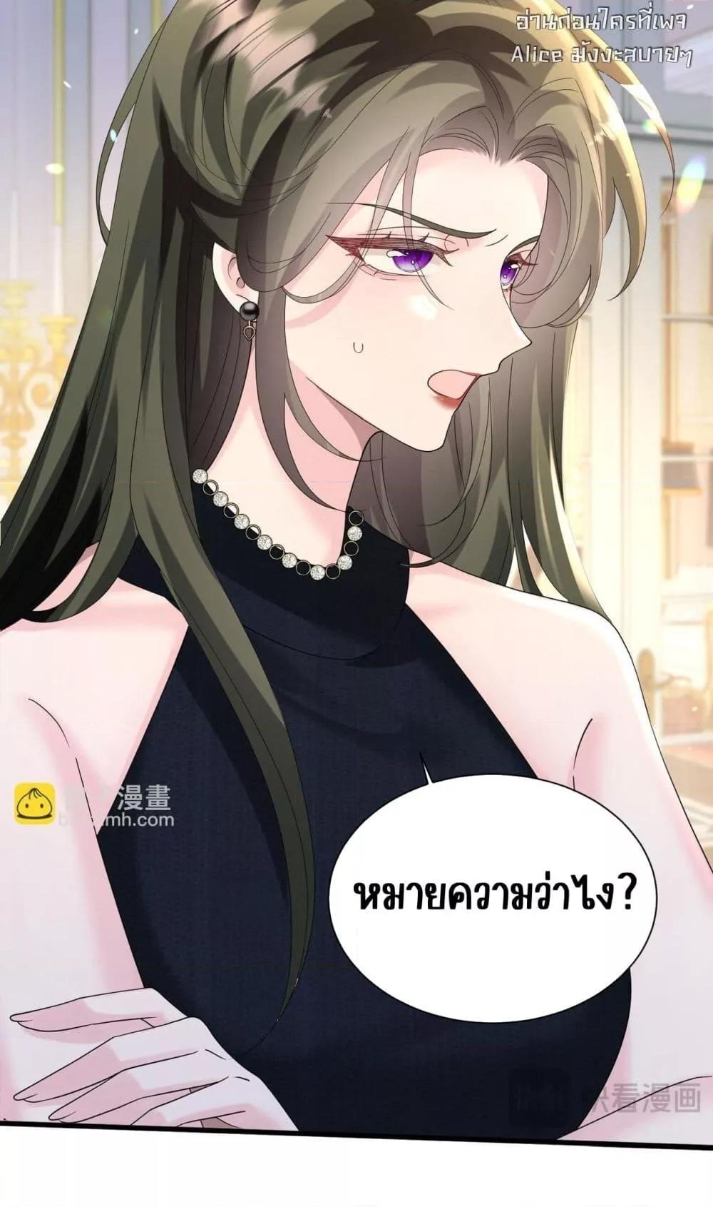 Manga-lc-com อ่านมังงะ อ่านการ์ตูน ออนไลน์ ฟรี Dressedasthe ตอนที่ 1 2 3 4 5 6 7 8 9 10 11 12 13 14 ฟรี ไม่มีโฆษณา Manga-lc - อ่าน มังงะ อ่าน การ์ตูน ออนไลน์ อ่านมังงะ ฟรี